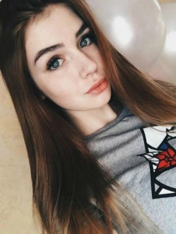 Проститутка Эмиля Проститутка Эмиля